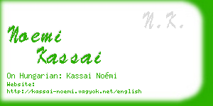 noemi kassai business card